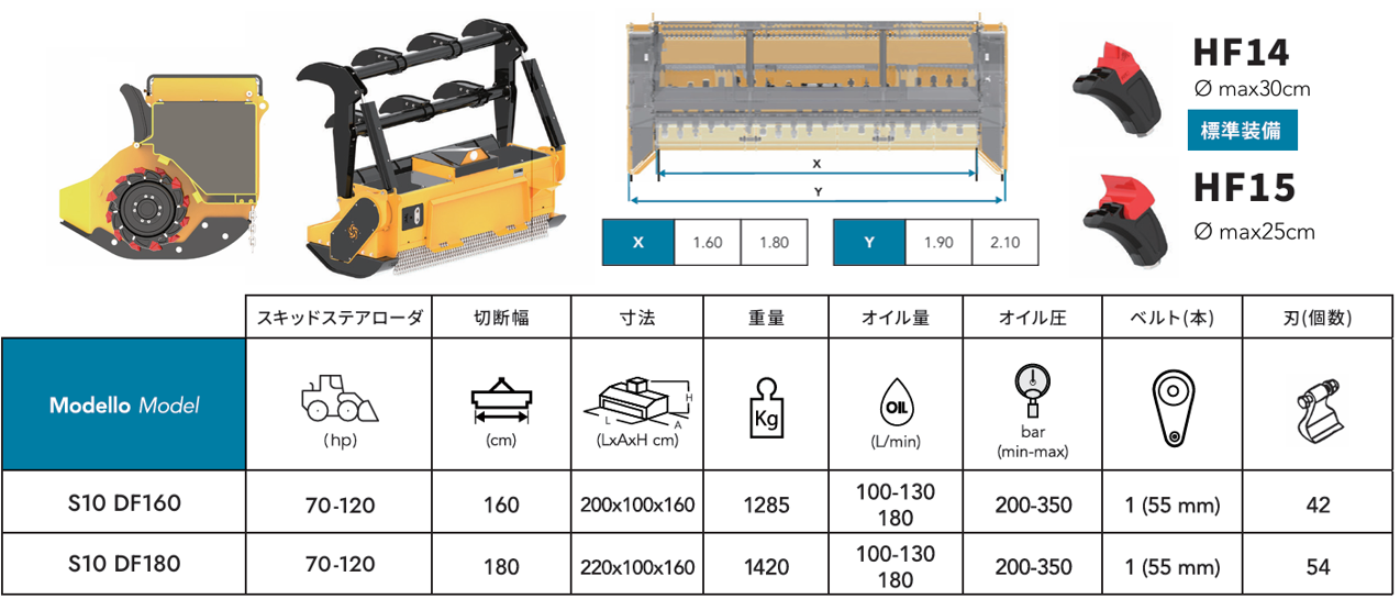 スクリーンショット 2025-12-24 114611.png